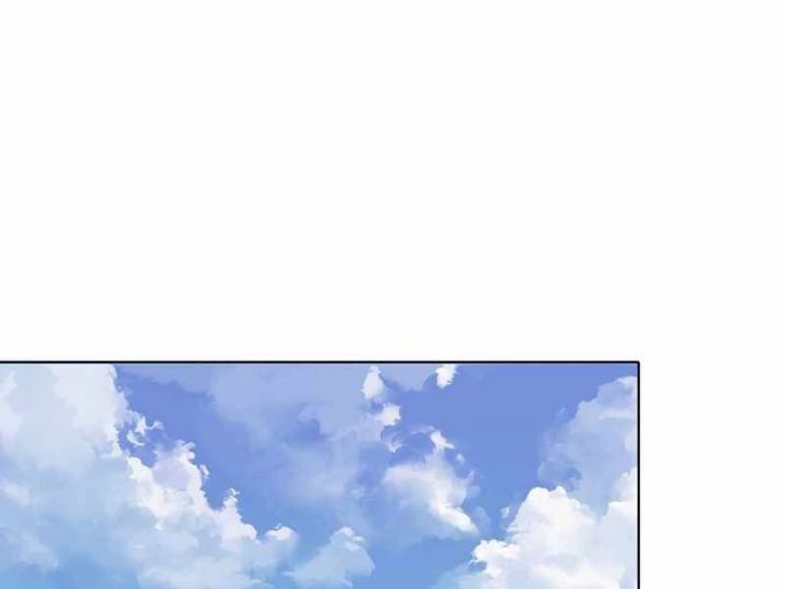 đọc truyện Người Chơi Cấp 1 Chương 36 ảnh 195 tại Giả Dược