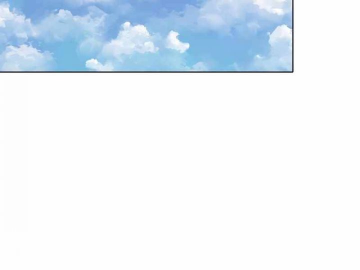 đọc truyện Người Chơi Cấp 1 Chương 36 ảnh 196 tại Giả Dược
