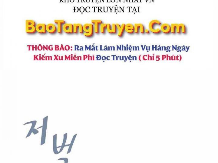 đọc truyện Người Chơi Cấp 1 Chương 36 ảnh 233 tại Giả Dược