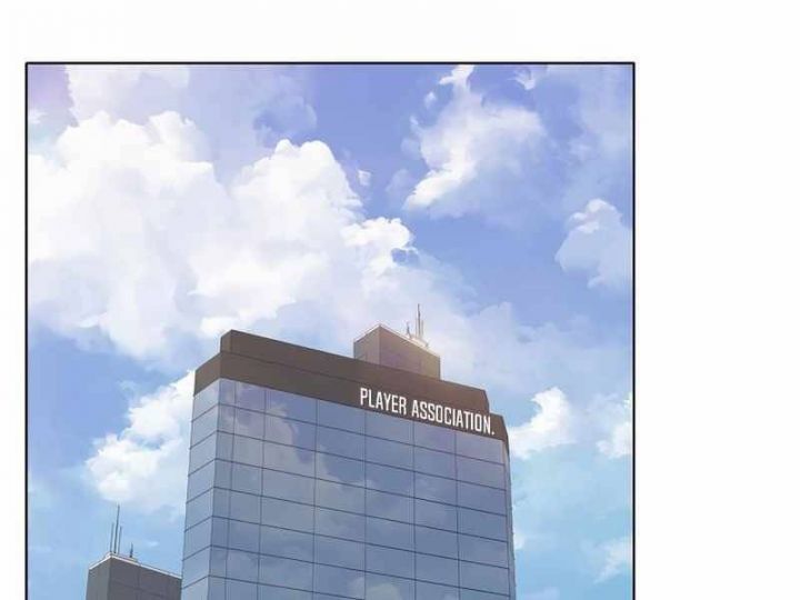 đọc truyện Người Chơi Cấp 1 Chương 36 ảnh 32 tại Giả Dược