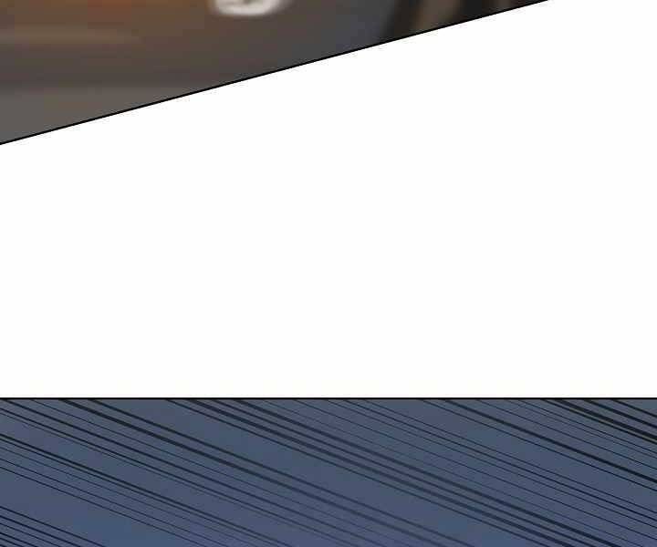 đọc truyện Người Chơi Cấp 1 Chương 39 ảnh 124 tại Giả Dược