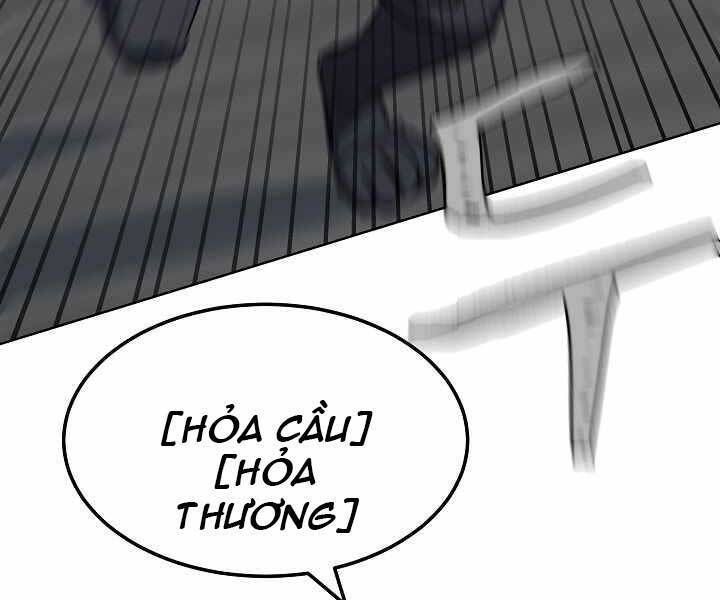 đọc truyện Người Chơi Cấp 1 Chương 39 ảnh 212 tại Giả Dược