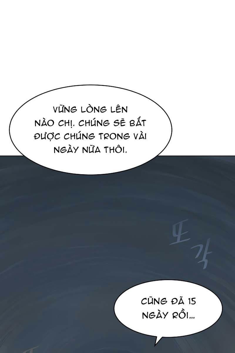 đọc truyện Người Chơi Cấp 1 Chương 4 ảnh 38 tại Giả Dược