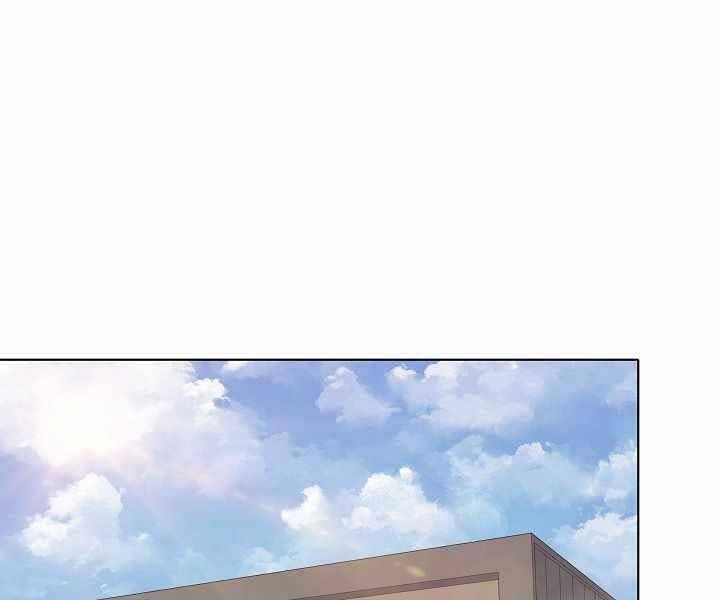 đọc truyện Người Chơi Cấp 1 Chương 40 ảnh 113 tại Giả Dược