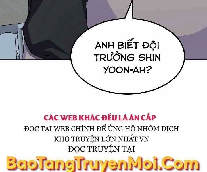 đọc truyện Người Chơi Cấp 1 Chương 40 ảnh 161 tại Giả Dược