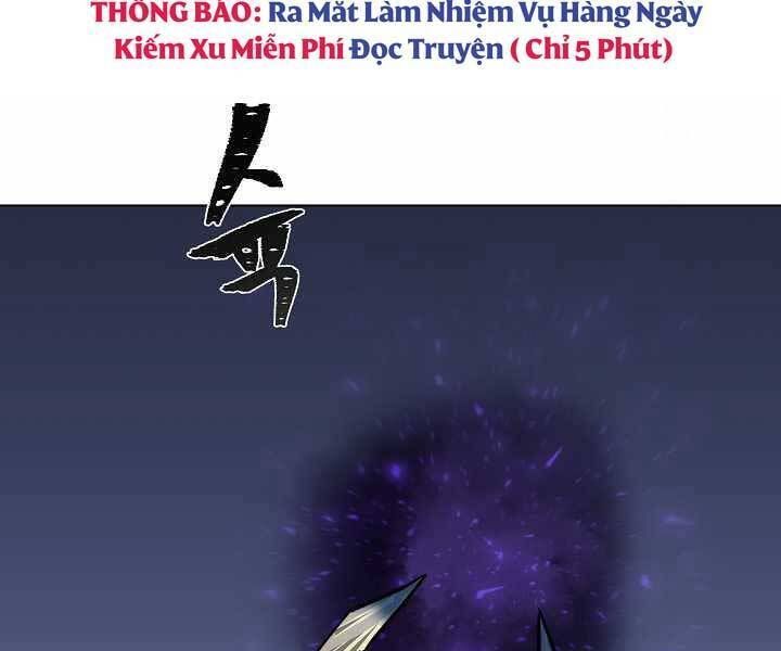 đọc truyện Người Chơi Cấp 1 Chương 40 ảnh 69 tại Giả Dược