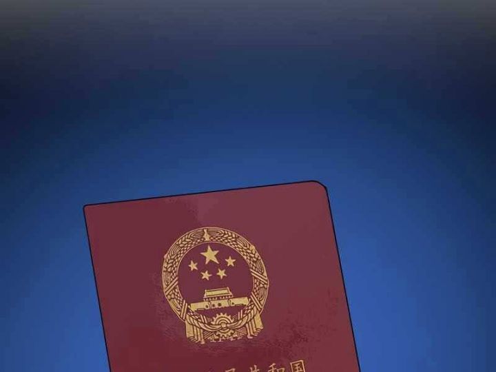 đọc truyện Người Chơi Cấp 1 Chương 41 ảnh 158 tại Giả Dược
