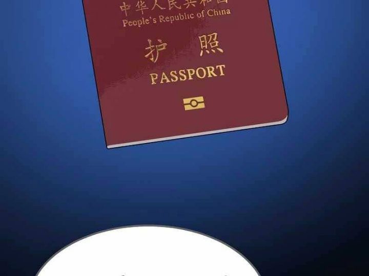 đọc truyện Người Chơi Cấp 1 Chương 41 ảnh 159 tại Giả Dược