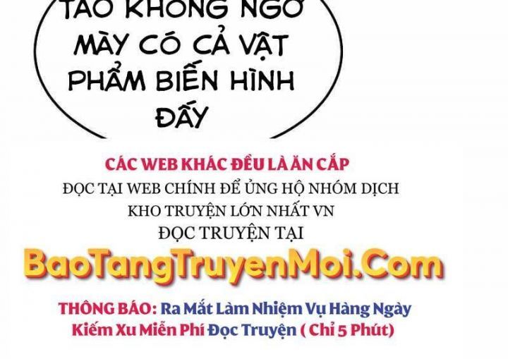 đọc truyện Người Chơi Cấp 1 Chương 41 ảnh 218 tại Giả Dược