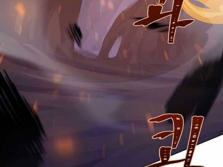 đọc truyện Người Chơi Cấp 1 Chương 41 ảnh 92 tại Giả Dược