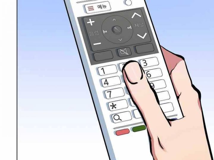 đọc truyện Người Chơi Cấp 1 Chương 43 ảnh 108 tại Giả Dược