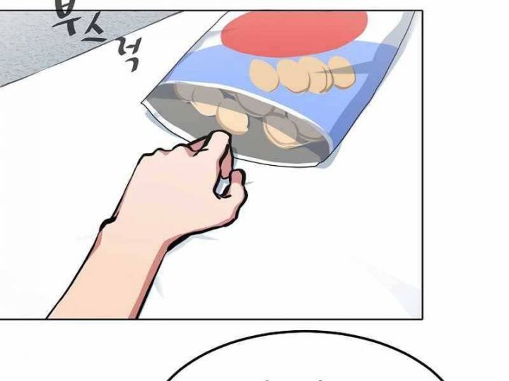 đọc truyện Người Chơi Cấp 1 Chương 43 ảnh 123 tại Giả Dược