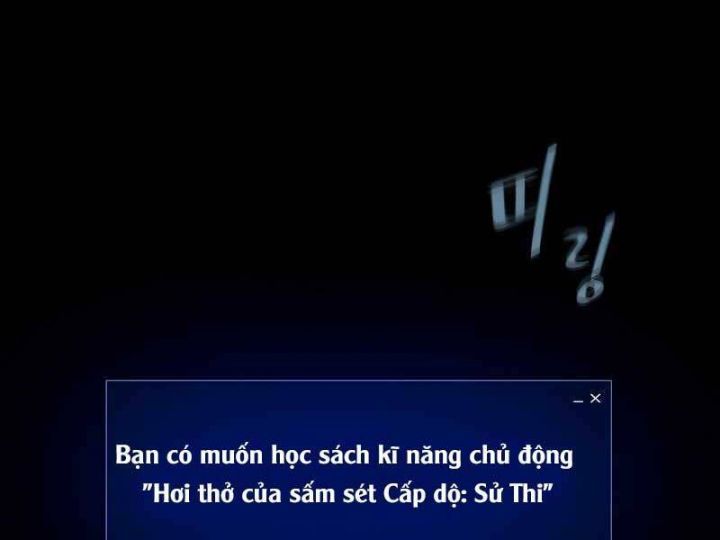đọc truyện Người Chơi Cấp 1 Chương 43 ảnh 29 tại Giả Dược