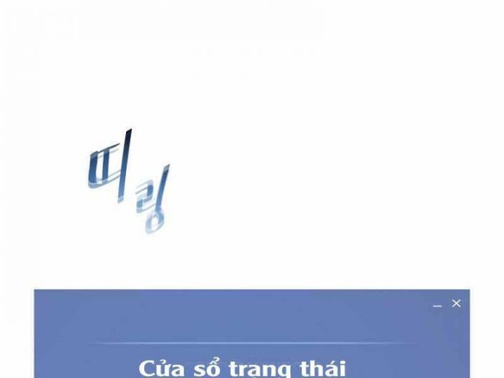 đọc truyện Người Chơi Cấp 1 Chương 43 ảnh 51 tại Giả Dược
