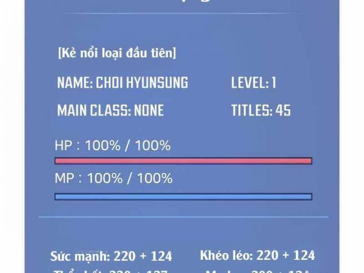 đọc truyện Người Chơi Cấp 1 Chương 43 ảnh 52 tại Giả Dược
