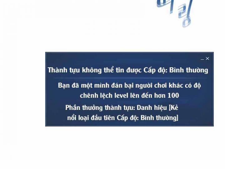 đọc truyện Người Chơi Cấp 1 Chương 43 ảnh 56 tại Giả Dược