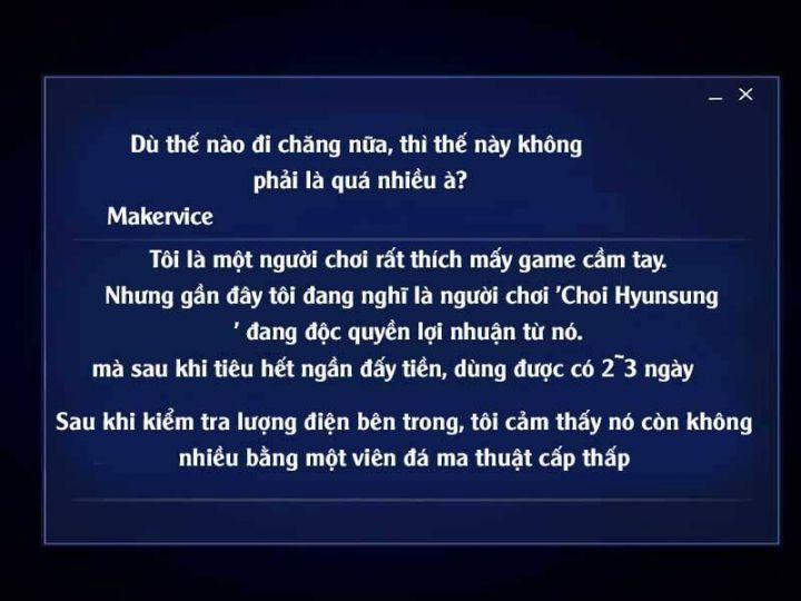 đọc truyện Người Chơi Cấp 1 Chương 43 ảnh 82 tại Giả Dược