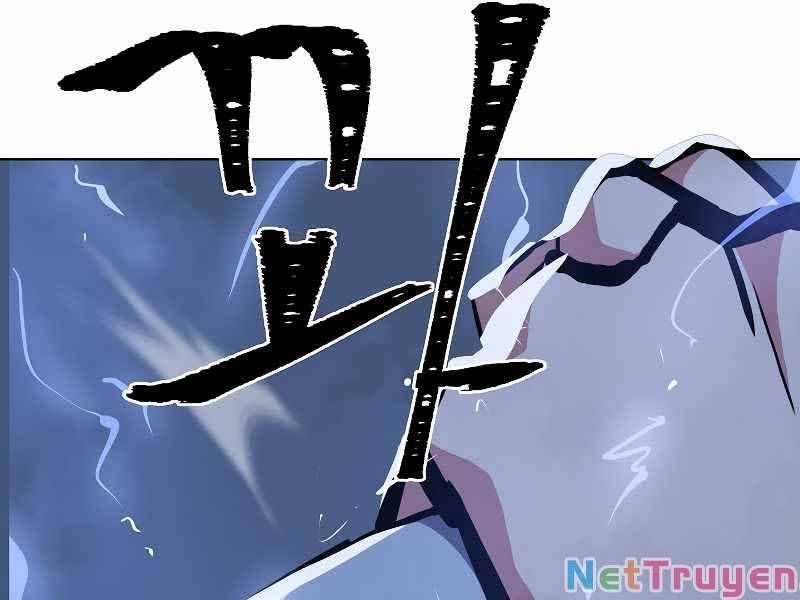 đọc truyện Người Chơi Cấp 1 Chương 45 ảnh 117 tại Giả Dược