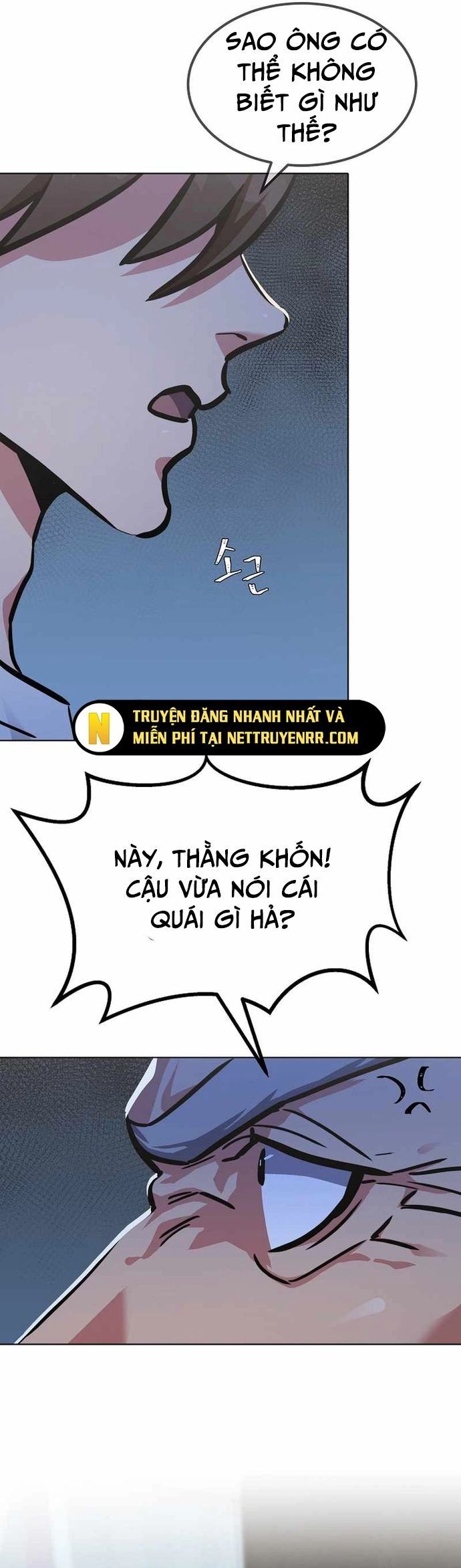 đọc truyện Người Chơi Cấp 1 Chương 52 ảnh 18 tại Giả Dược