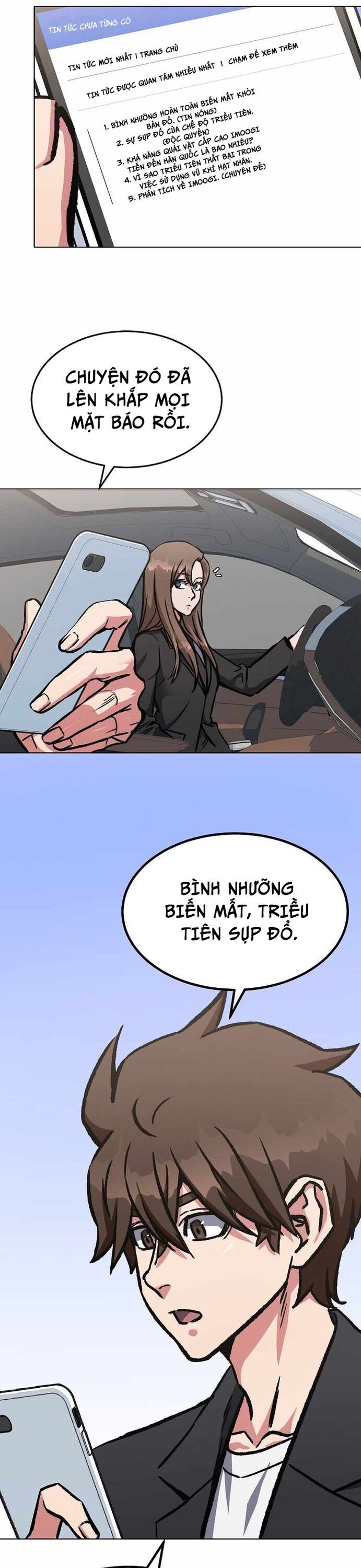 đọc truyện Người Chơi Cấp 1 Chương 53 ảnh 13 tại Giả Dược