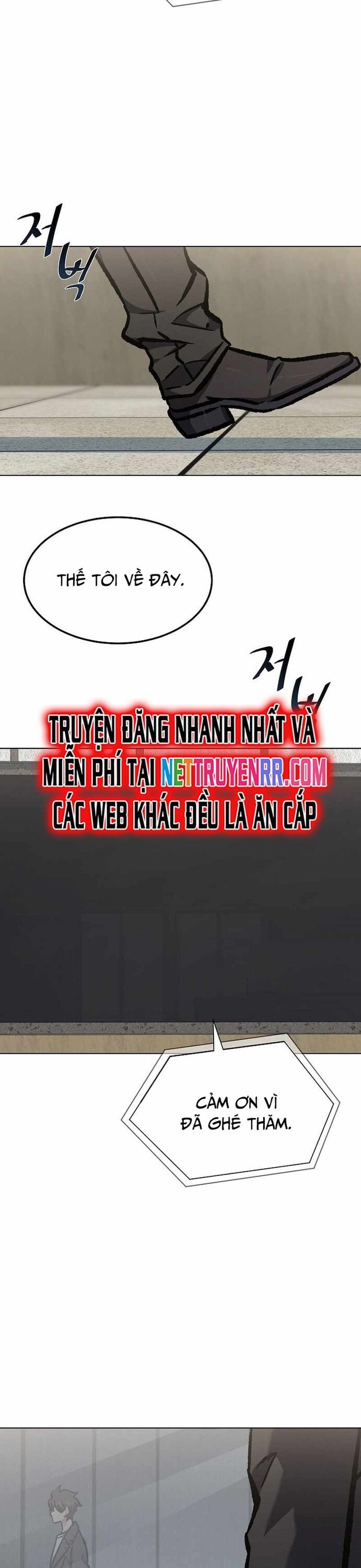 đọc truyện Người Chơi Cấp 1 Chương 54 ảnh 23 tại Giả Dược