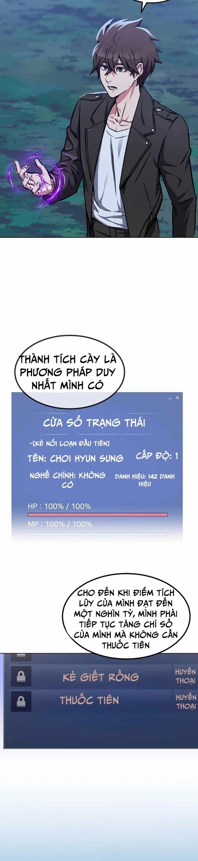 đọc truyện Người Chơi Cấp 1 Chương 55 ảnh 30 tại Giả Dược