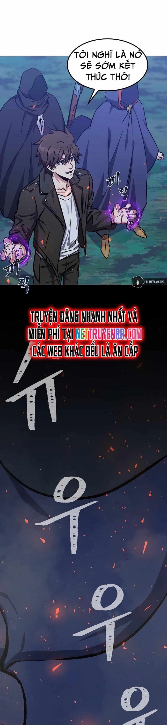 đọc truyện Người Chơi Cấp 1 Chương 55 ảnh 39 tại Giả Dược