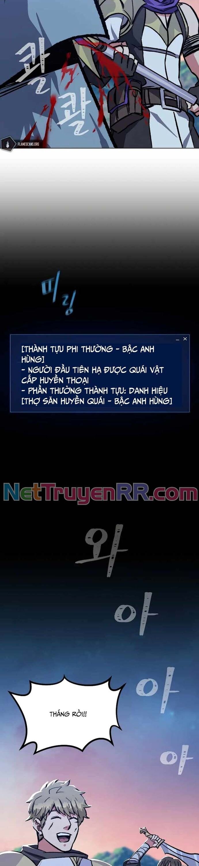 đọc truyện Người Chơi Cấp 1 Chương 56 ảnh 36 tại Giả Dược