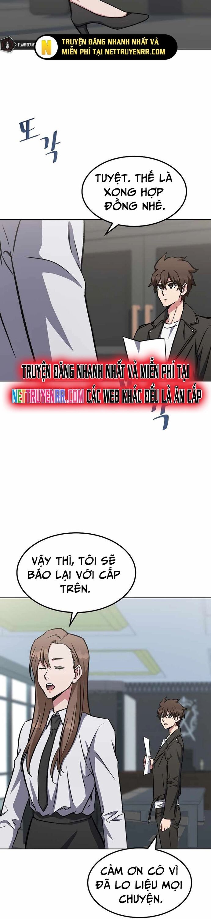 đọc truyện Người Chơi Cấp 1 Chương 57 ảnh 45 tại Giả Dược