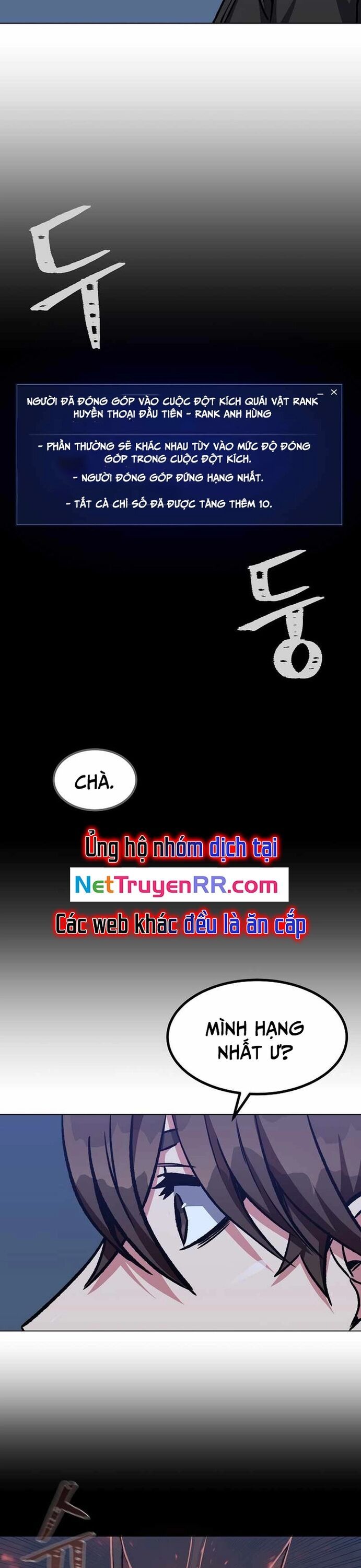 đọc truyện Người Chơi Cấp 1 Chương 57 ảnh 9 tại Giả Dược