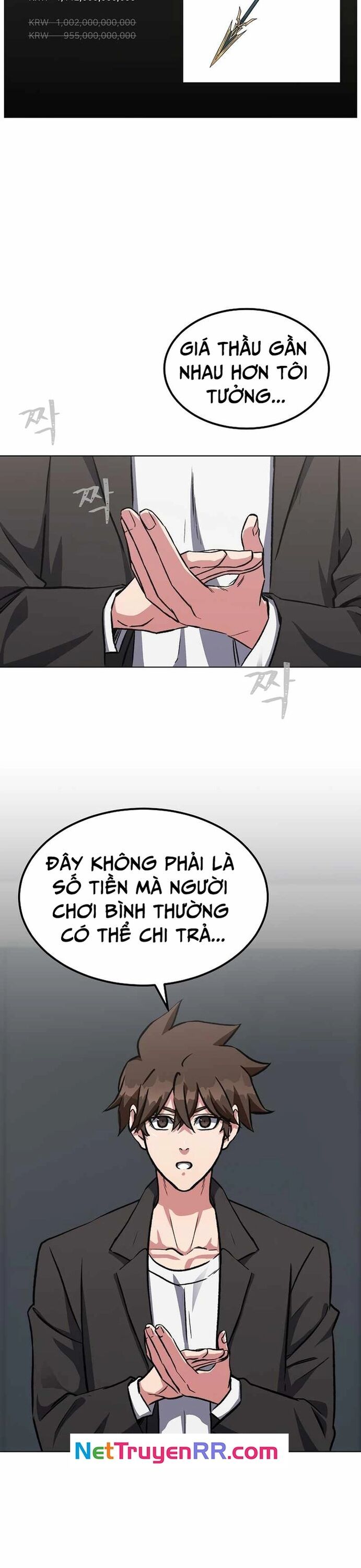đọc truyện Người Chơi Cấp 1 Chương 58 ảnh 5 tại Giả Dược
