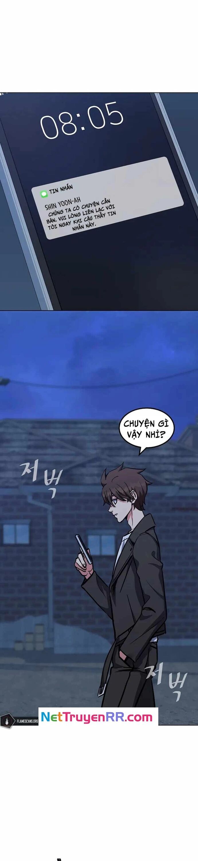 đọc truyện Người Chơi Cấp 1 Chương 59 ảnh 13 tại Giả Dược