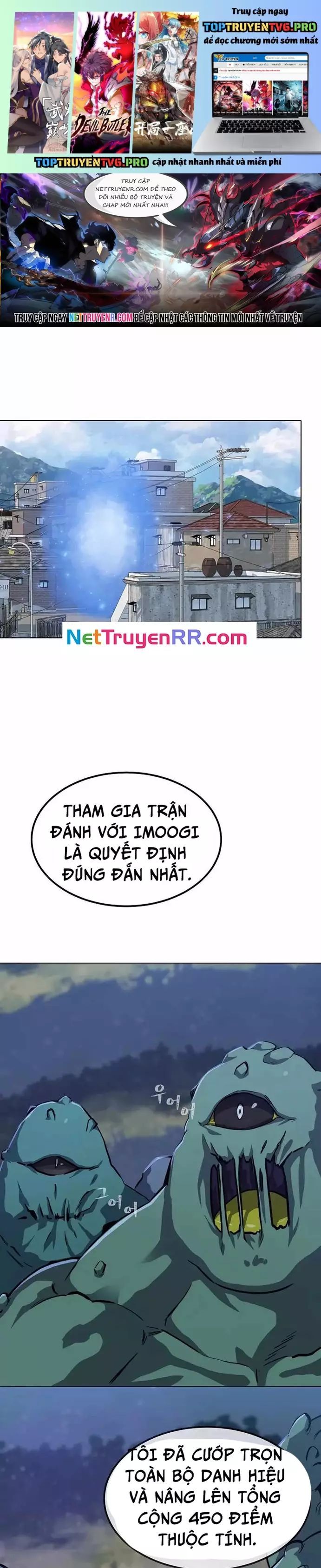 đọc truyện Người Chơi Cấp 1 Chương 59 ảnh 3 tại Giả Dược