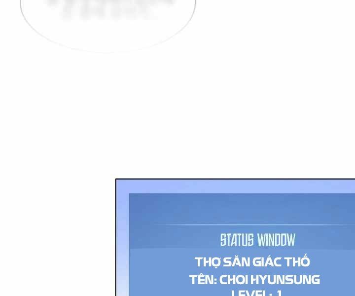 đọc truyện Người Chơi Cấp 1 Chương 6 ảnh 12 tại Giả Dược