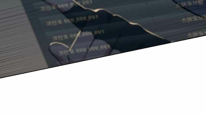 đọc truyện Người Chơi Cấp 1 Chương 6 ảnh 47 tại Giả Dược