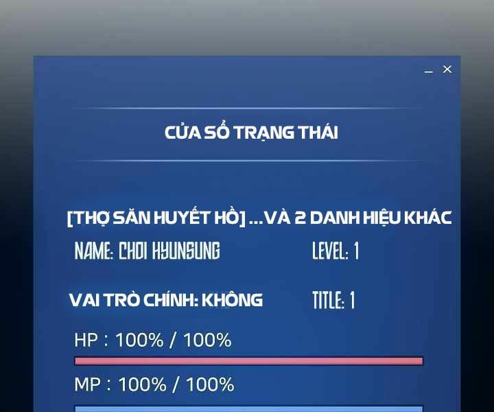 đọc truyện Người Chơi Cấp 1 Chương 6 ảnh 95 tại Giả Dược
