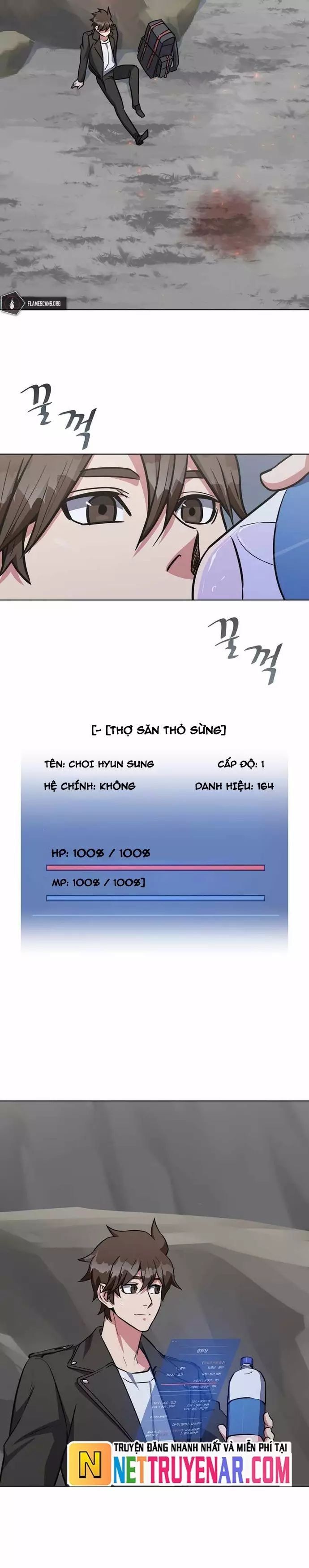 đọc truyện Người Chơi Cấp 1 Chương 63 ảnh 21 tại Giả Dược