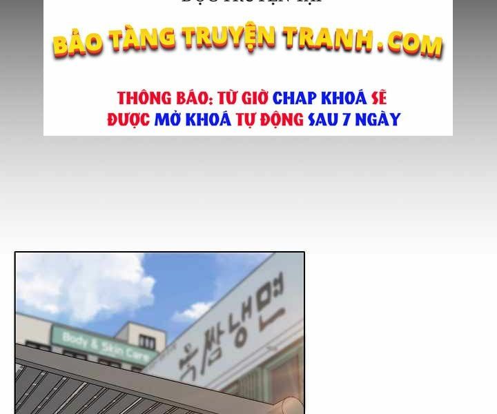 đọc truyện Người Chơi Cấp 1 Chương 8 ảnh 40 tại Giả Dược
