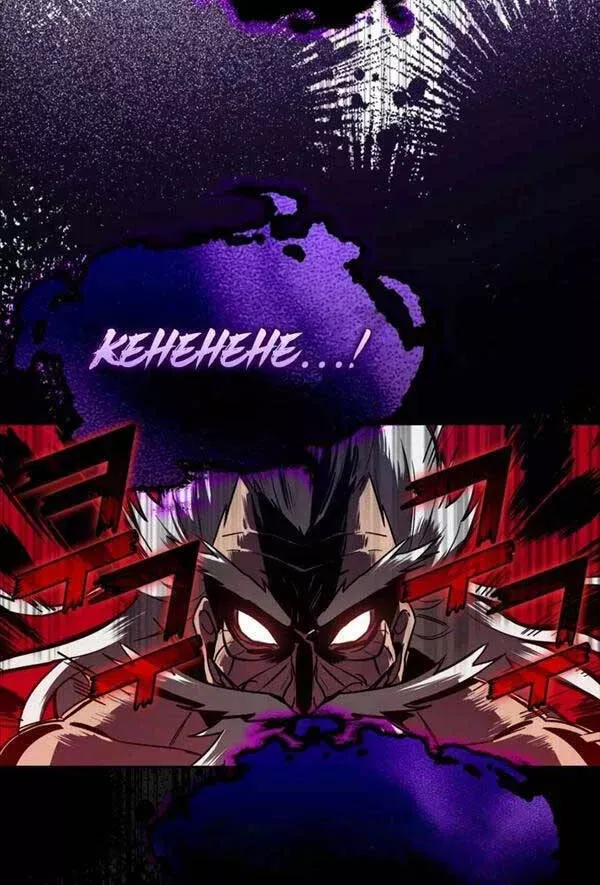 đọc truyện Người Chơi Cấp Tối Đa Chương 1 ảnh 65 tại Thiên Thai Truyện