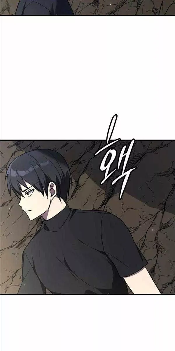 đọc truyện Người Chơi Cấp Tối Đa Chương 1 ảnh 72 tại Thiên Thai Truyện