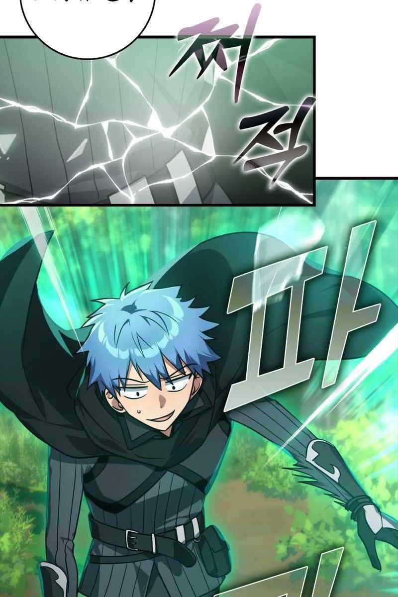 đọc truyện Người Chơi Cấp Tối Đa Chương 10 ảnh 106 tại Thiên Thai Truyện