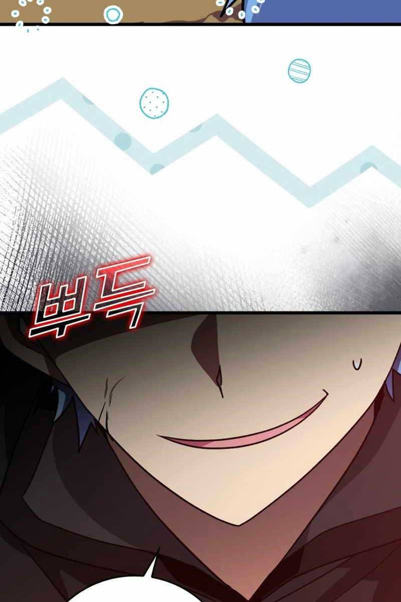 đọc truyện Người Chơi Cấp Tối Đa Chương 10 ảnh 71 tại Thiên Thai Truyện