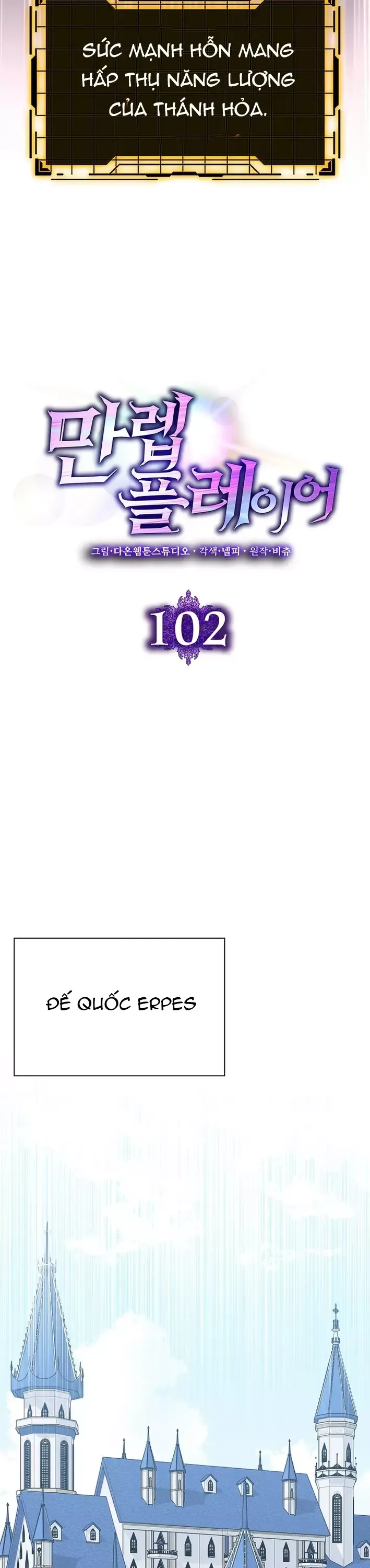 đọc truyện Người Chơi Cấp Tối Đa Chương 102 ảnh 21 tại Thiên Thai Truyện