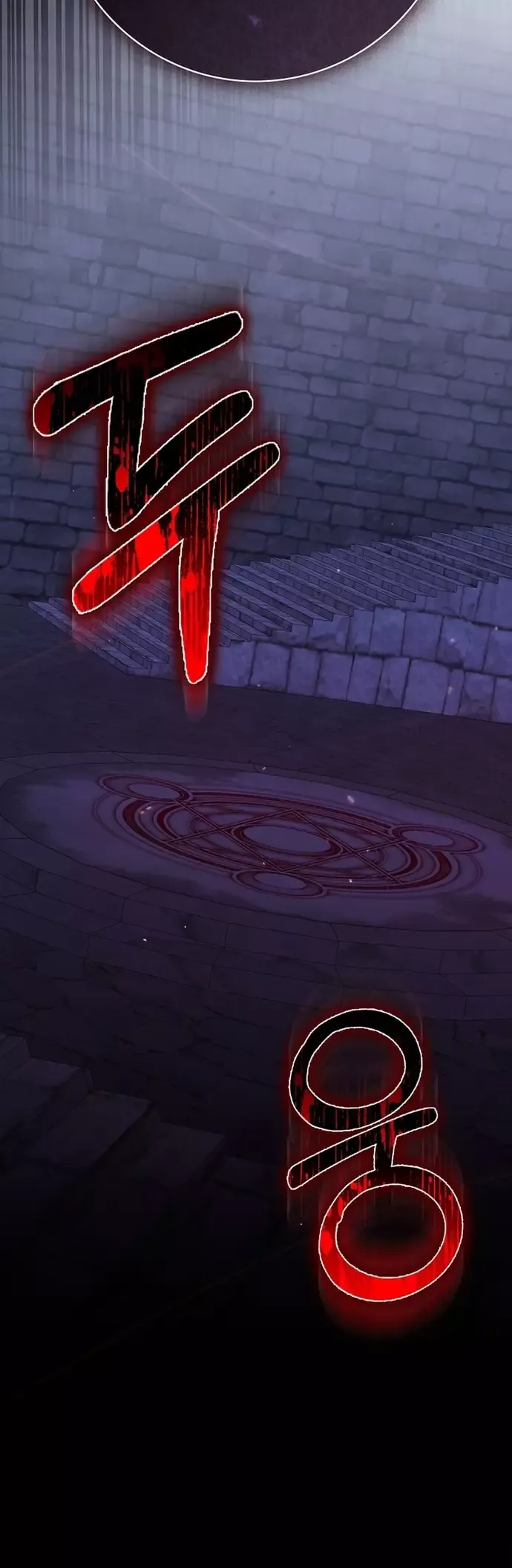 đọc truyện Người Chơi Cấp Tối Đa Chương 104 ảnh 20 tại Thiên Thai Truyện