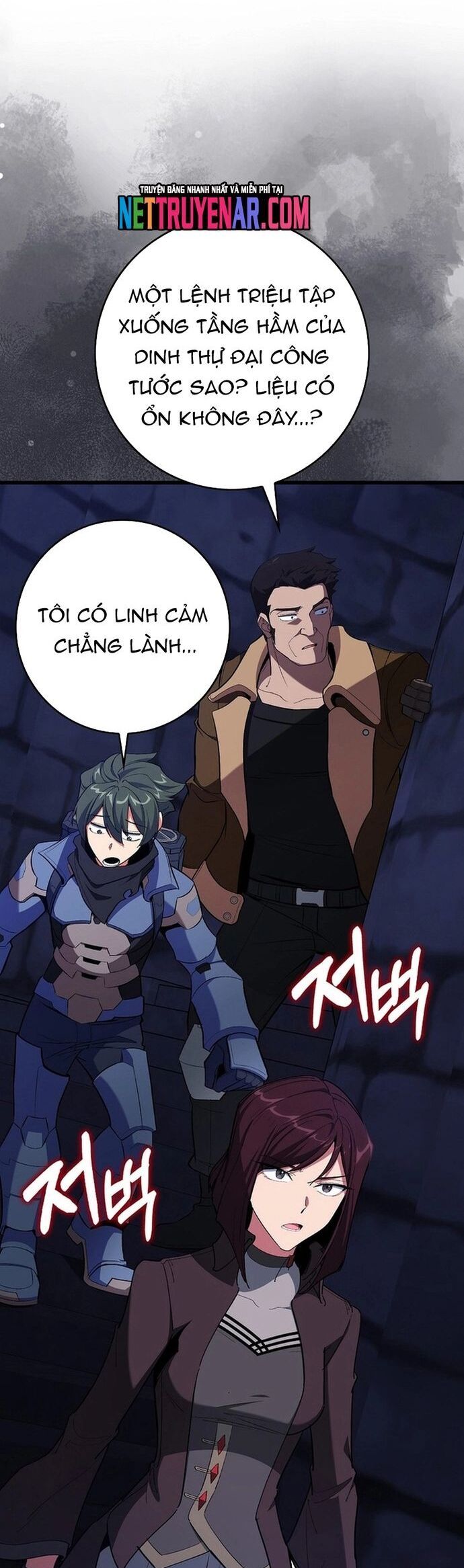 đọc truyện Người Chơi Cấp Tối Đa Chương 105 ảnh 19 tại Thiên Thai Truyện