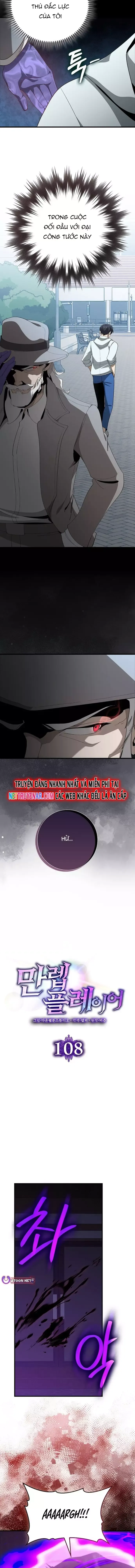 đọc truyện Người Chơi Cấp Tối Đa Chương 108 ảnh 6 tại Thiên Thai Truyện