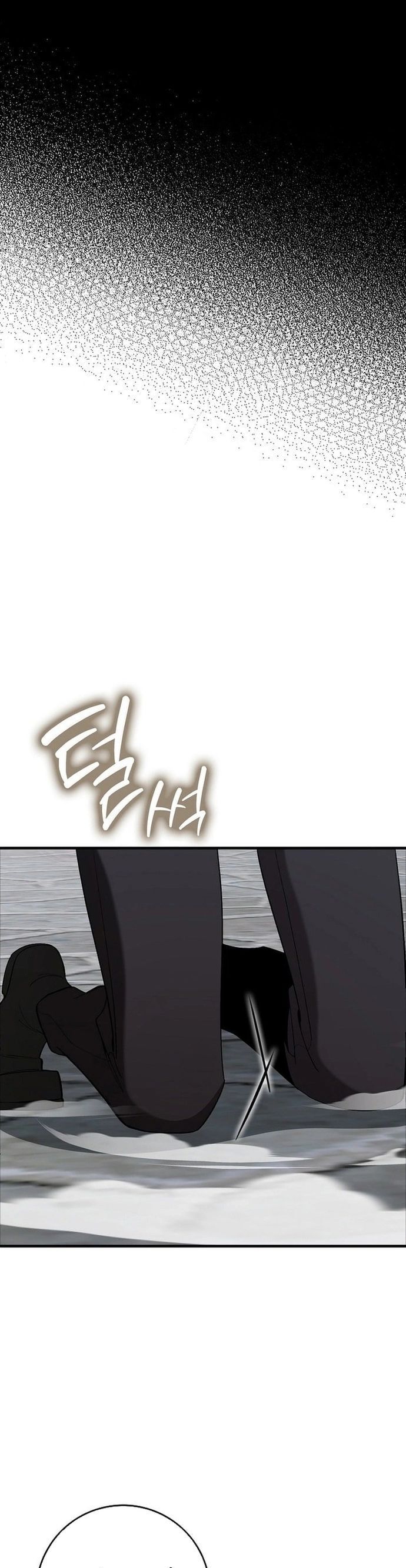 đọc truyện Người Chơi Cấp Tối Đa Chương 109 ảnh 18 tại Thiên Thai Truyện