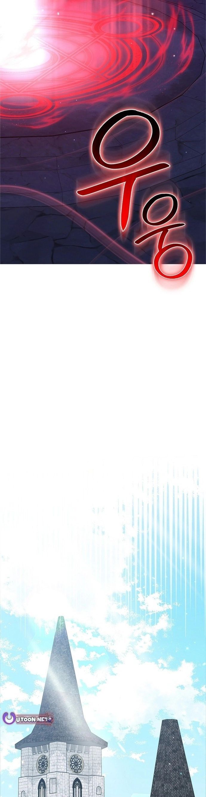 đọc truyện Người Chơi Cấp Tối Đa Chương 109 ảnh 33 tại Thiên Thai Truyện