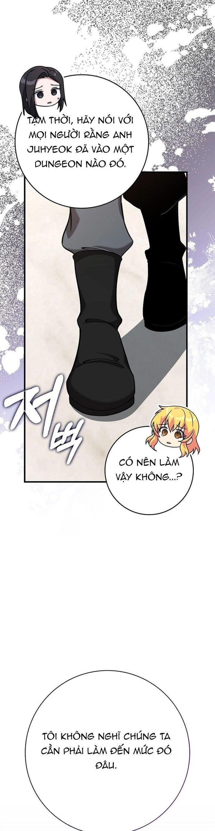 đọc truyện Người Chơi Cấp Tối Đa Chương 109 ảnh 41 tại Thiên Thai Truyện