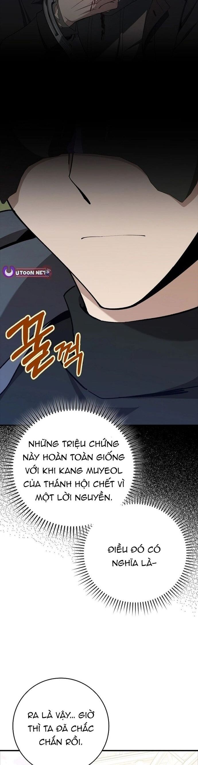 đọc truyện Người Chơi Cấp Tối Đa Chương 109 ảnh 10 tại Thiên Thai Truyện